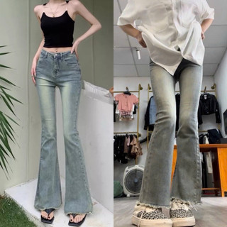Quần jean nữ ống loe, quần bò nữ chất jean co giãn màu Đen - Xanh Bạc - Vàng Bụi phong cách HUONGSAU
