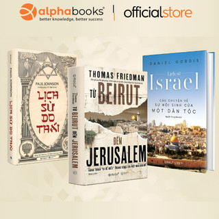 Sách: lẻ/combo kinh điển về lịch sử trung đông: từ beirut đến jerusalem + lịch sử israel + lịch sử do thái