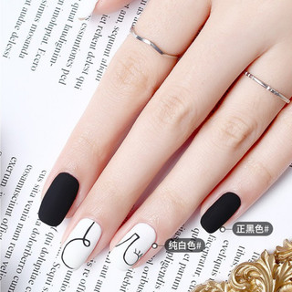 Sơn Gel AS RED | Màu Trắng Đen Cơ Bản