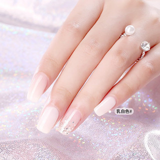 Sơn Gel AS RED | Màu Trắng Đen Cơ Bản