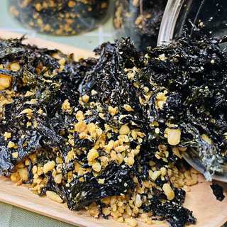 Rong biển cháy tỏi 200gr rong biển sấy giòn cháy tỏi vnfoods