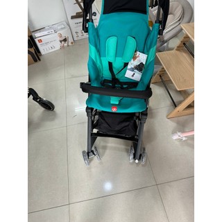 Tay cầm bảo vệ bé dùng cho xe đẩy GB Pockit All Terrain - Bumper bar gb pockit all terrain