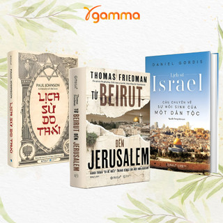 Sách - lẻ/combo kinh điển về lịch sử trung đông: từ beirut đến jerusalem + lịch sử israel + lịch sử do thái