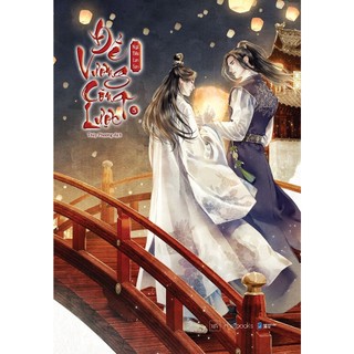 Sách - Đế Vương Công Lược (Tập 4+5)