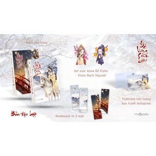 Sách - Đế Vương Công Lược (Tập 4+5)