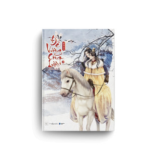 Sách - Đế Vương Công Lược (Tập 4+5)