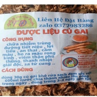 100g củ gai sấy khô