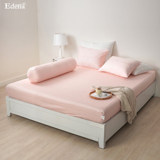 BỘ CHĂN RA 4 MÓN COTTON SOLID THÊU EDENA
