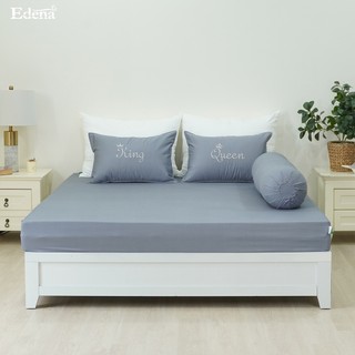 BỘ CHĂN RA 4 MÓN COTTON SOLID THÊU EDENA
