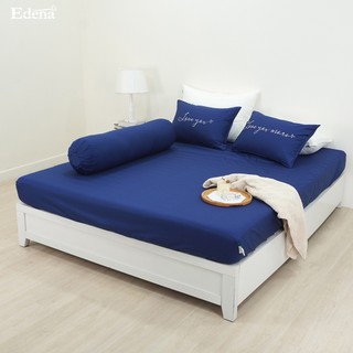 BỘ CHĂN RA 4 MÓN COTTON SOLID THÊU EDENA