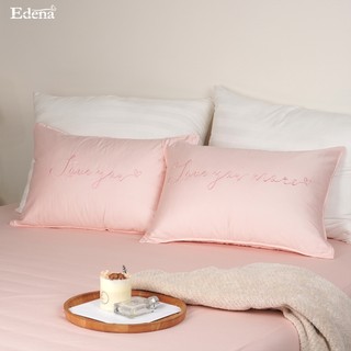 BỘ CHĂN RA 4 MÓN COTTON SOLID THÊU EDENA