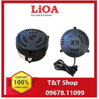 Biến áp đổi nguồn  Lioa 200VA