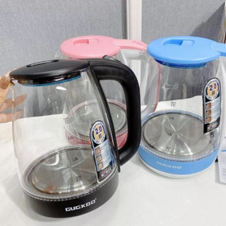 Ấm siêu tốc Cuckoo 2 Lít thủy tinh cường lực trong suốt chịu nhiệt kiểu dáng hiện đại đun sôi nhanh