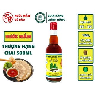 Nước mắm bé bầu thượng hạng chai 500ml - thùng 6 chai thủy tinh - nước mắm nhĩ cá cơm bé bầu chính gốc, đặc sản cà ná