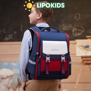 Balo đi học bé trai, bé gái chống gù tiểu học cấp 1, Cặp đi học trẻ em basic siêu nhẹ phong cách Anh Quốc PK019133/1