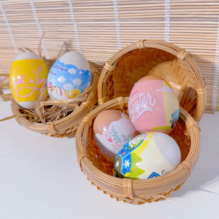 1 RỔ ĐAN ĐỰNG TRỨNG PHỤC SINH tặng RƠM TRANG TRÍ EASTER EGG