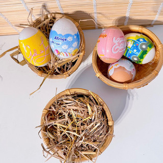 1 RỔ ĐAN ĐỰNG TRỨNG PHỤC SINH tặng RƠM TRANG TRÍ EASTER EGG