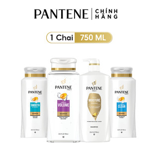 Mới I Dầu Gội Pantene 700/750ml - Mỹ