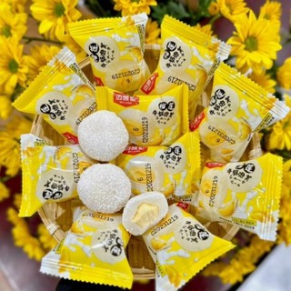Bịch 500g bánh mochi kem sữa vị sầu riêng dẻo thơm