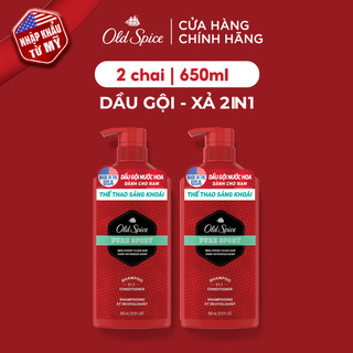 Combo 2 Dầu Gội OLD SPICE 2in1 Hương Nước Hoa Cho Nam Chai 650ML/chai - Thể Thao Sảng Khoái