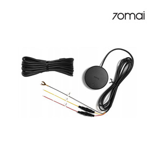  Bộ Dây Nguồn Hardwire Kit Modul 4G Cấp Điện Trực Tiếp Cho Camera Hành Trình 70mai  X200 A510 A810  