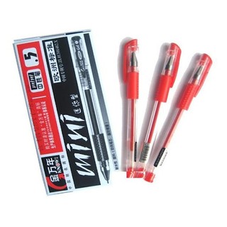 3 Cây Bút Gel Nước Mini 0.5mm