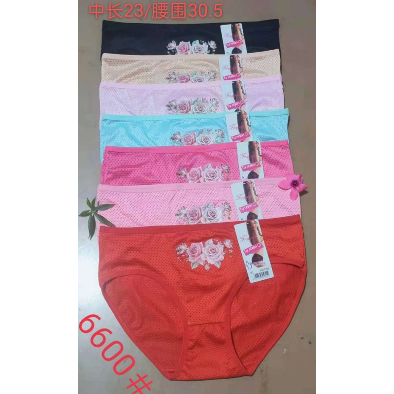 sét 10 quần lót cotton thông hơi from to mã 041