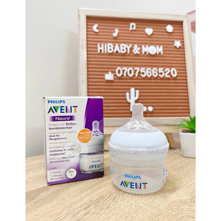 BÌNH SỮA PHILIPS AVENT