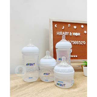BÌNH SỮA PHILIPS AVENT