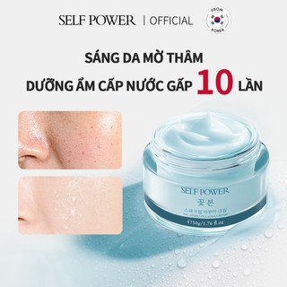 Kem Dưỡng Ẩm Cấp Nước Tối Ưu Giúp Da Sáng Mịn SELF POWER Dùng Cho Mọi Loại Da 50g