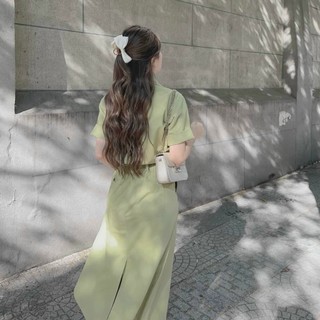 Sét kaki kèm nịt siêu xinh DS