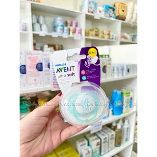 TY NGẬM AVENT ULTRA SOFT (đơn)
