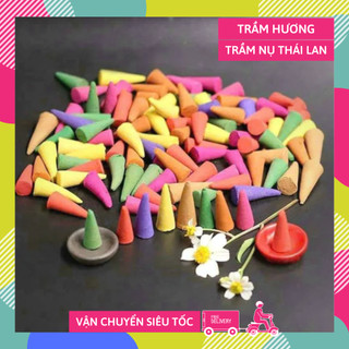 Nụ trầm hương Thái Lan tẩy uế, thư giãn thiền định - Nụ nhỏ thơm