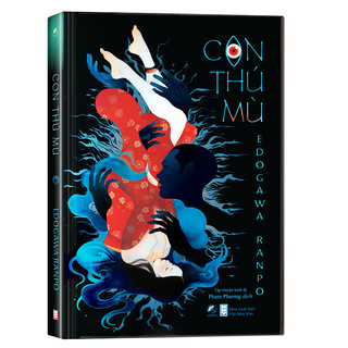 Sách - Con Thú Mù Edogawa Ranpo