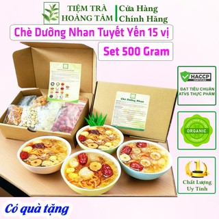 Chè dưỡng nhan 15 vị - Set 500G, nấu 25 đến 30 chén, sản phẩm chính hãng Tiệm Trà Hoàng Tâm