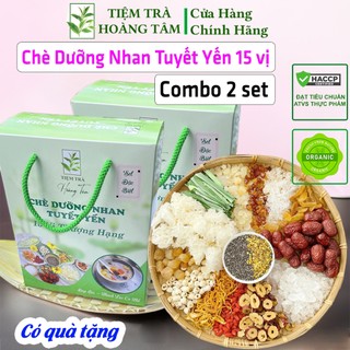  Chè dưỡng nhan 15 vị - Combo 2 set - Nguyên liệu cao cấp đầy đủ 15 vị sản phẩm chính hãng Tiệm Trà Hoàng Tâm. 