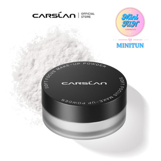 Phấn Phủ Carslan Mini, Kiềm Dầu, Chống Nước, Lâu Trôi,1g,MiniTun
