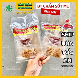 BÁNH TRÁNG PHƠI SƯƠNG CHẤM SỐT ME CHUA NGỌT ĐẬM ĐÀ BÁNH TRÁNG MẠNH HÙNG ĂN VẶT GIÁ RẺ SÀI GÒN