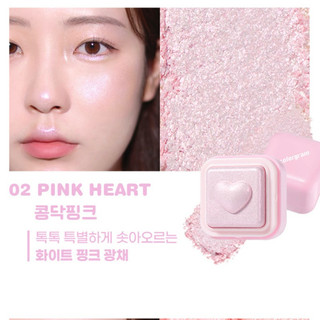 Có sẵn - Colorgram Heart Lighter 2.2gr