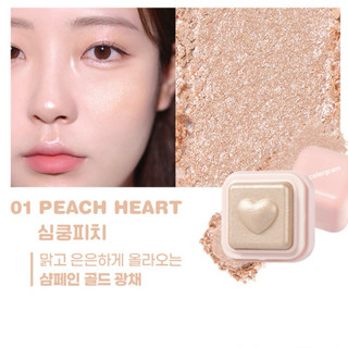 Có sẵn - Colorgram Heart Lighter 2.2gr