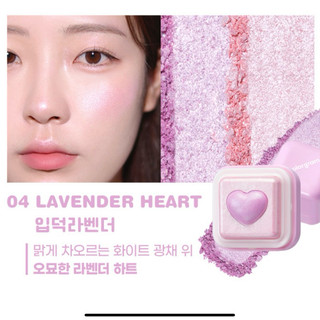 Có sẵn - Colorgram Heart Lighter 2.2gr