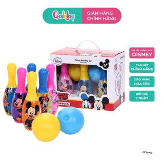 Bộ Đồ Chơi Bowling/ Bắn Cung/ Phi Tiêu/ Bóng Rổ Trẻ Em Nhân Vật Hoạt Hình Mickey, Frozen, Mc Queen