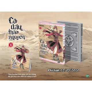Cô dâu thảo nguyên lẻ