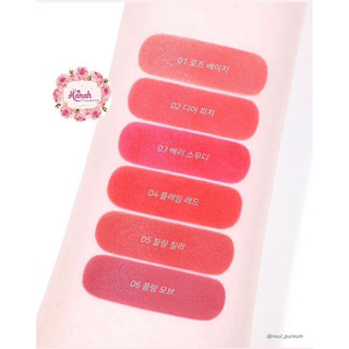 SON THỎI YNM CREAM MATTE LIPSTICK