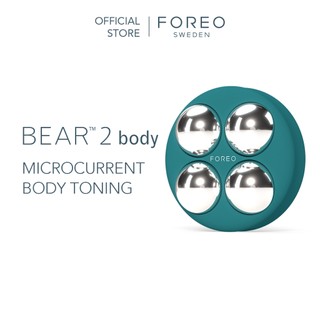 FOREO BEAR 2 Cho Body- Thiết bị massage body bằng dòng điện siêu nhỏ tiên tiến - Máy mát xa cellulite & lưu thông máu giúp da săn chắc, giảm sần sùi vỏ cam