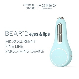 FOREO BEAR 2 Cho Mắt và Môi- Thiết bị massage nâng cơ bằng dòng điện siêu nhỏ tiên tiến - Nâng cơ mặt tức thì bằng dòng điện siêu nhỏ | Thiết Bị Chăm Sóc Mắt | Nâng chân mày | Thiết bị điều trị quầng thâm mắt & làm căng mọng môi