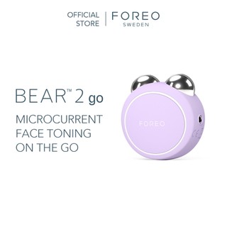 FOREO BEAR 2 go - Thiết bị chăm sóc da mặt siêu nhỏ thân thiện khi đi du lịch | Rất phù hợp cho da có nếp nhăn| Chống Lão Hóa | Làm rõ các đường nét khuôn mặt | Giúp nâng cơ mặt