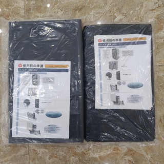 Màng lọc máy lọc không khí panasonic na 90 F - VXP70, F - VXP90, F - VJL75C, F - VJL90C