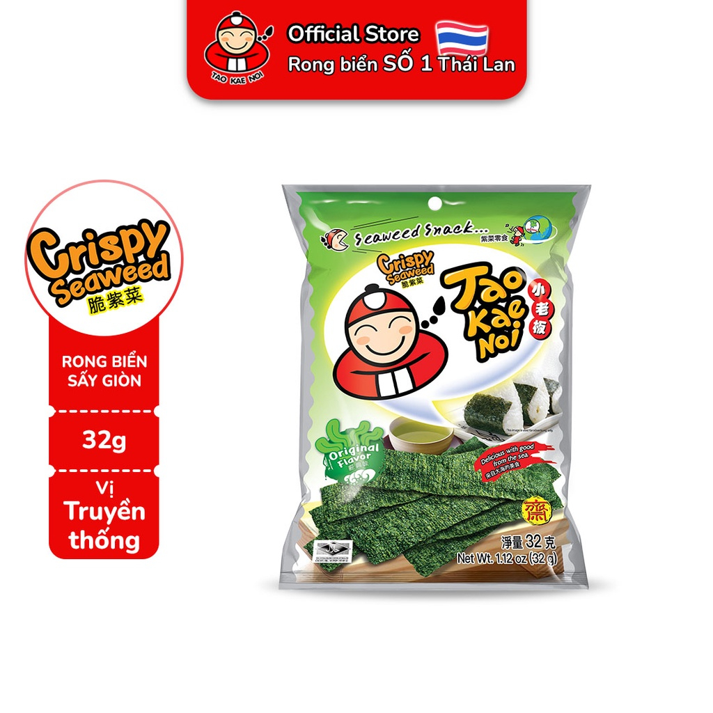 [MUA THÙNG 48 GÓI TẶNG 2 DÂY BIG SHEET 48 GÓI] Snack Rong Biển CRISPY SEAWEED TaoKaeNoi 32G Nhiều Vị (48 gói/thùng)