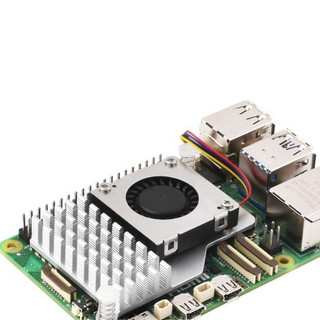 Bộ Quạt và Tản nhiệt Active Cooler cho Raspberry Pi 5